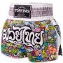 Top King TKTBS-263 Шорты Тайский Бокс Белый